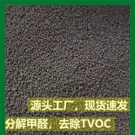 活性炭;滤料;其他吸附剂