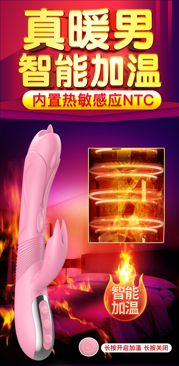 Jiuai Pink Silicone Vibrator Wand with Strong Vibration and Button Control — detail image 11