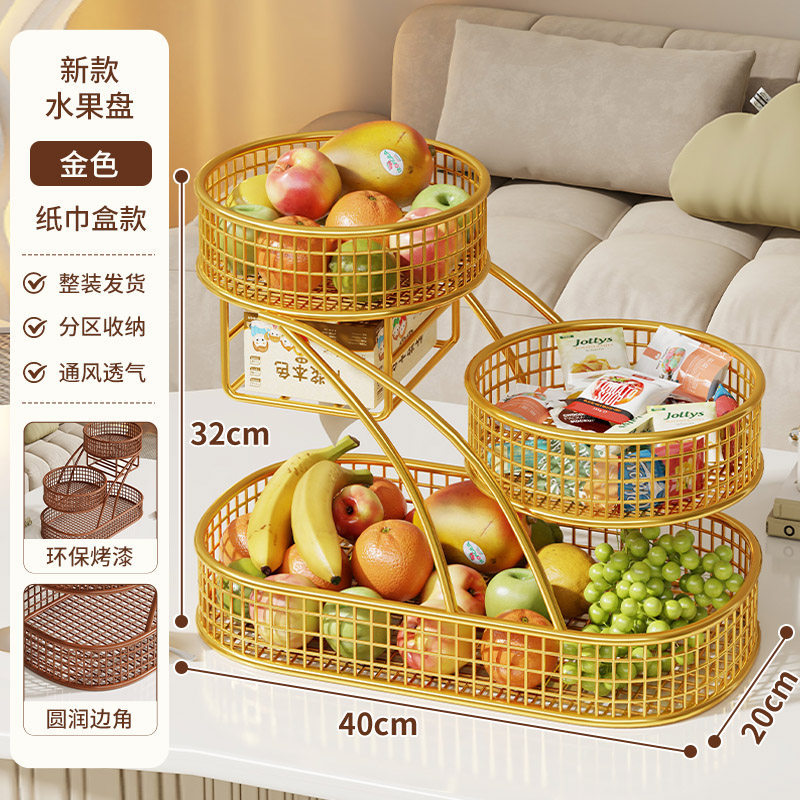 Cesta Multicapa de Frutas para Mesa para Sala de Estar image 7