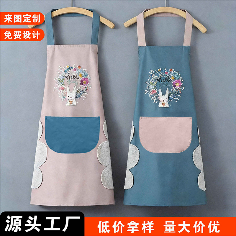 花环兔厨房围裙挂脖防水防油污擦手围腰围裙女高颜值厂家批发印字