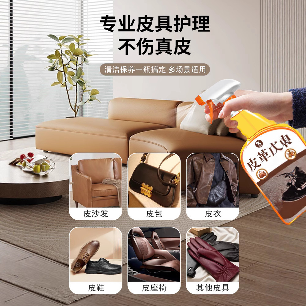 商品图