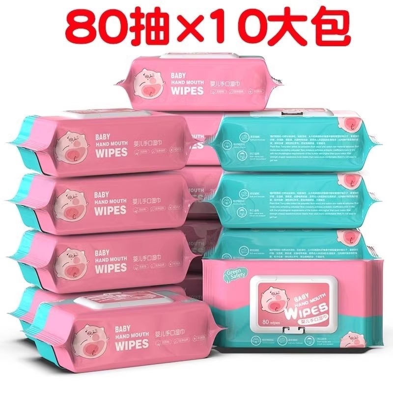 赤ちゃんの手と口のウェットティッシュ 80 ポンプ家庭用ベビー新生児ウェットティッシュ柔らかく肌に優しい無添加アルコールフリー安全|undefined