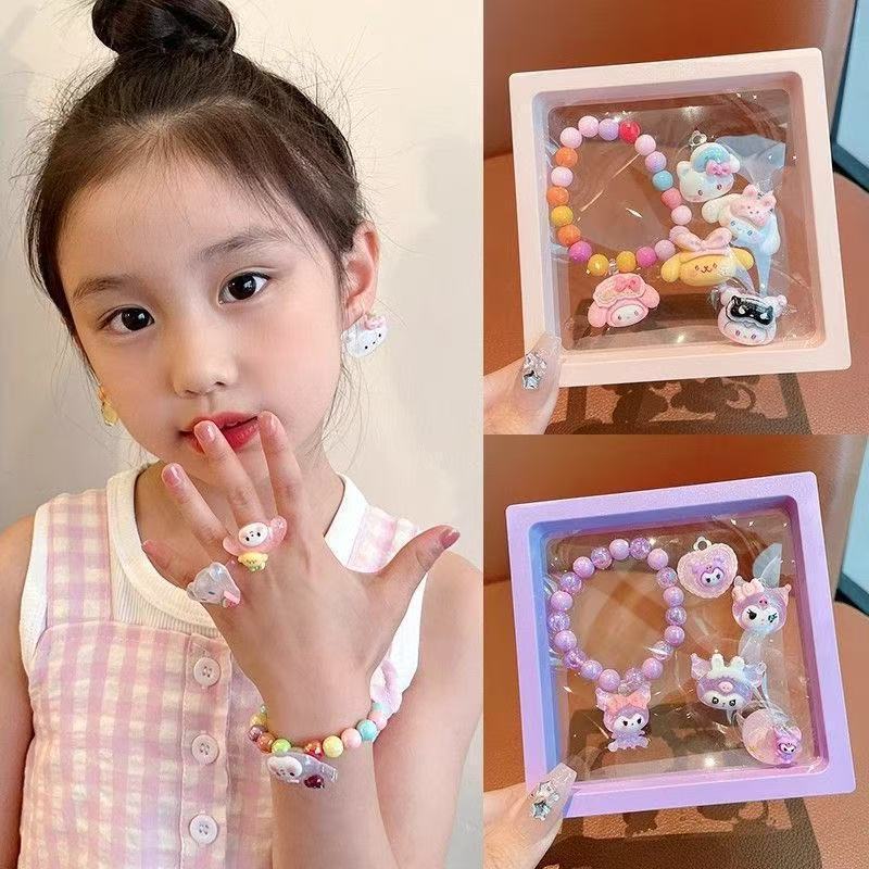 儿童可爱手链小女孩戒指2025新款女宝宝卡通耳夹女童首饰套装批发|undefined
