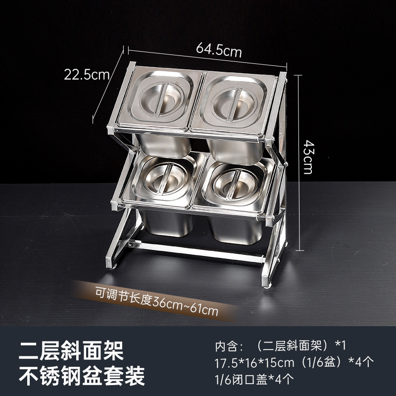 Caja de acero inoxidable multicapa de material pequeño porción de cuenca estante telescópico tienda de té de leche tienda de hot pot comidas cajas de frutas de material pequeño image 17