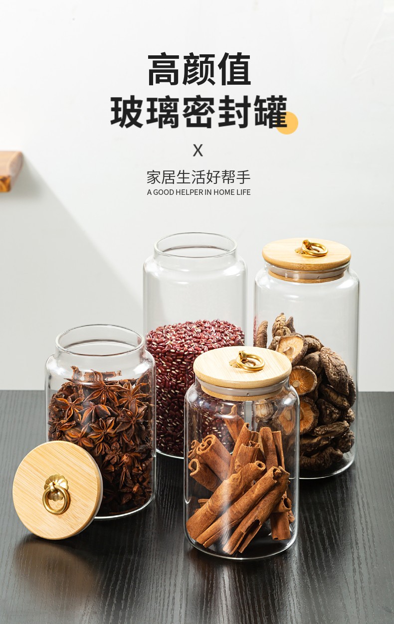 80缩口详情页 (1).jpg