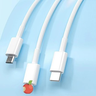Type-c mobile phone charging line Android data line universal white 3A 1 m/strip