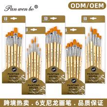 �羳6֧ԭľ�U����ë���P���b ��ϩ��ϹPˢ���W��ˮ���{ɫ�ͮ��P
