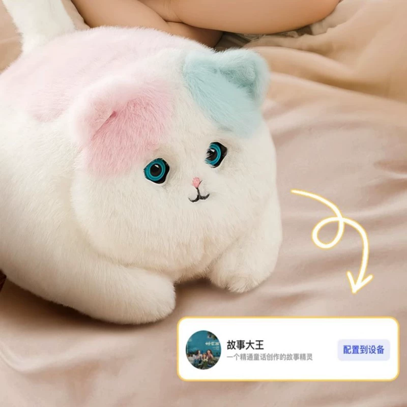 Искусственный умный робот, плюшевая игрушка, кукла, кот