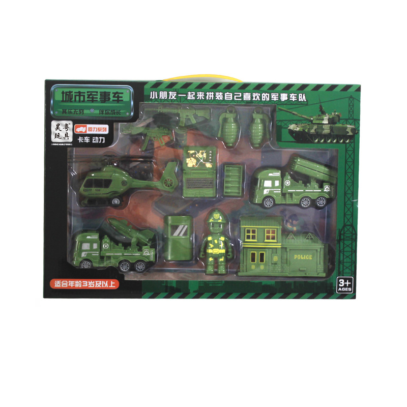 Vehículo de ingeniería traje de juguete escena camión de bomberos vehículo militar avión autobús DIY play House caja de regalo