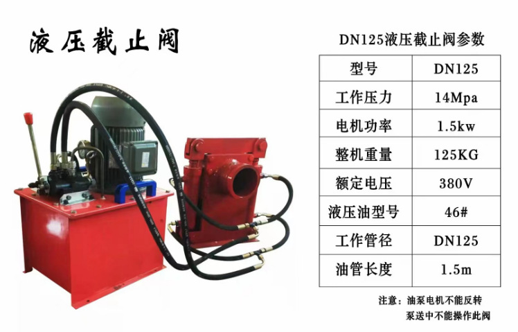 截图20221026160005