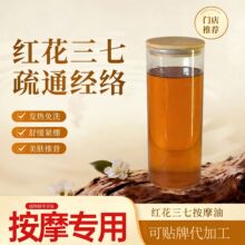 �t�����߰�Ħ�����wȫ��ͨ���j�l���Ʊ���ϴ���͹��Sֱ�N���N��