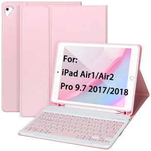 Suitable for Ipad9.7 Tablet Protective Case Air2 Magnetic Bluetooth Keyboard 10.5 Leather Case with Pen Slot Factory Wholesale