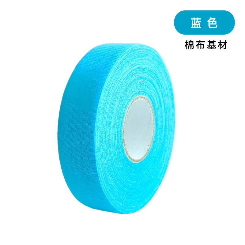 Cinta de hockey engrosada, resistente al desgaste, impermeable, antideslizante para el mango del palo de hockey, venta al por mayor transfronteriza