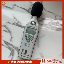 矿山施工设备;其他防爆器材;其他救生器材