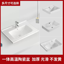 ����ԡ�ҙ�ϴ���� ̨�����Ƕ��ʽ�l���gϴĘ���մ���ԡ�ҙ�����