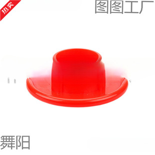 �����޼��w��ƽ�^�w�F�μ�Ͳñ���νz��A�C�S�Ú��������������