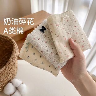 �����黨a��־�������ѝŮʿ��������ѝ�º����Y������Ů����ѝ