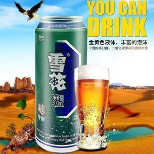 ѩ����ơ��500ml*12��