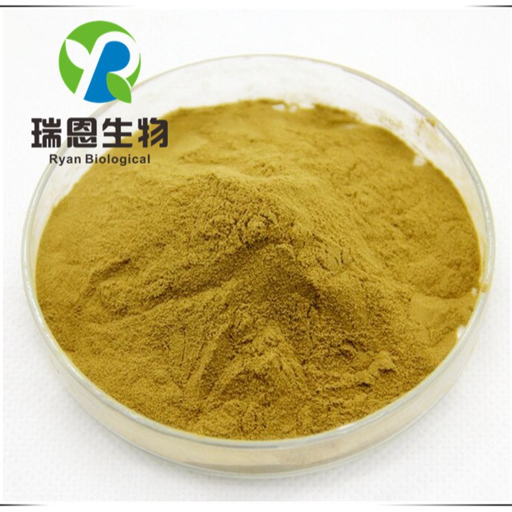 豆角提取物10:1棕色粉末厂家直售现货免邮品质保证1KG起订