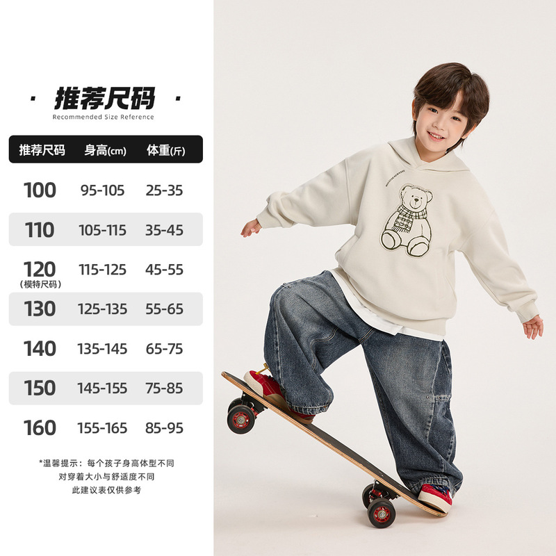 童话记忆中大童男童卫衣秋装2025新款儿童印花连帽上衣一件代发|undefined