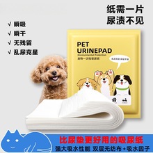 ��������Ʒ������|������Ƭ������؈����ˮ�������ٸ�������