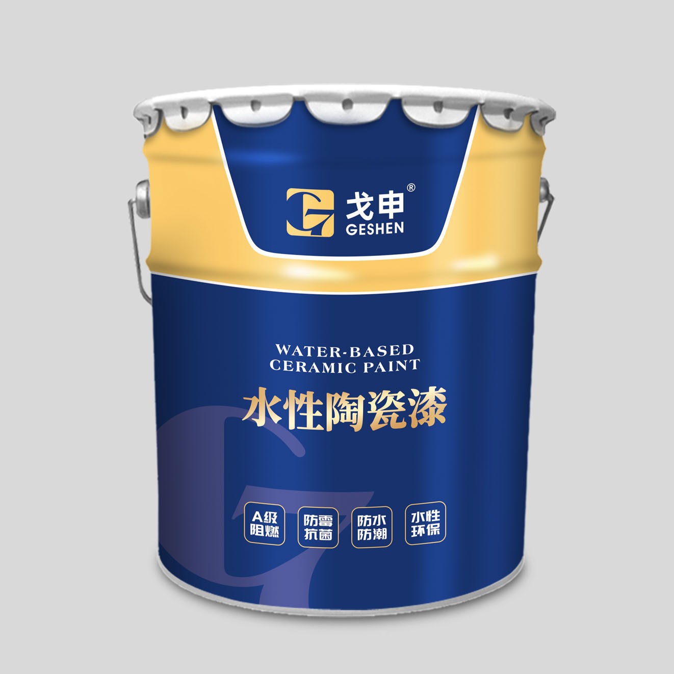 水性陶瓷漆 无机瓷化釉面涂料 A级阻燃 防霉抗菌 零VOC 量大议价