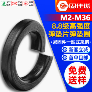 8.8���ߏ��ȏ��|���ɉ|Ƭ���ɉ|Ȧ������|Ƭ���ُ��|ȦM6/M8/M10