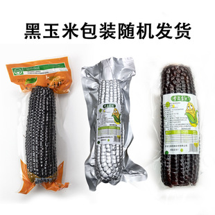 ��Ŵ��������b�������S���װ����ז|����ʳ����װ�������ϖ|��