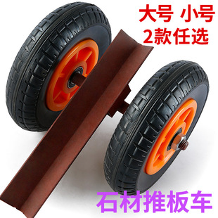 Dali stone handling pusher car hand push angle iron Channel steel pusher wheel heavy transport mobile solid rubber wheel