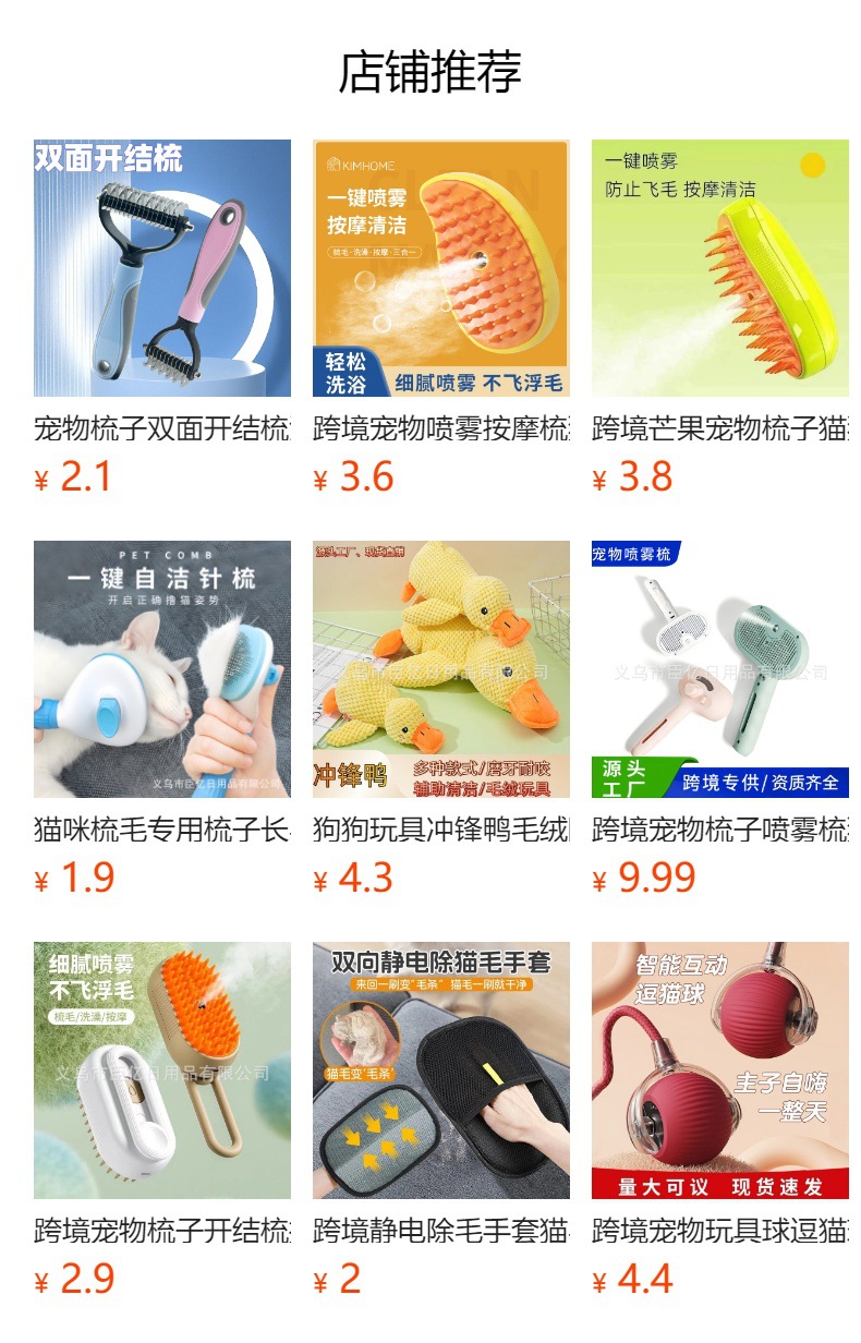 hmqViviiyNSAyin9WueUtwYN4wqiJw2KBCRY