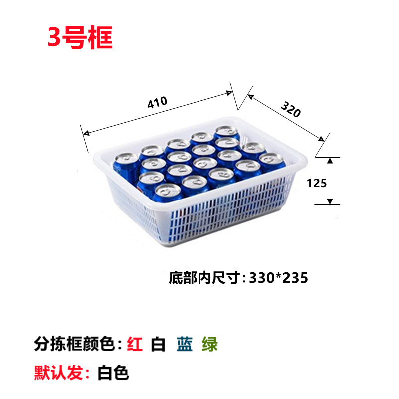 電気商倉庫ピッキングトラック調節可能平面斜面静音仕分け配送車回転トロリー構造ラック
