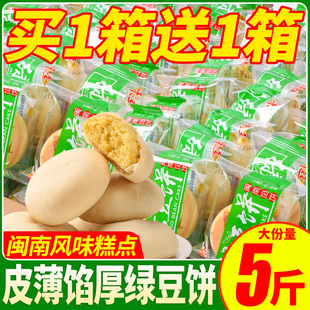 ǧ�z�G�������I�B�������W�t��ʳС�����eʳƷ�}���خa��ʳƷ