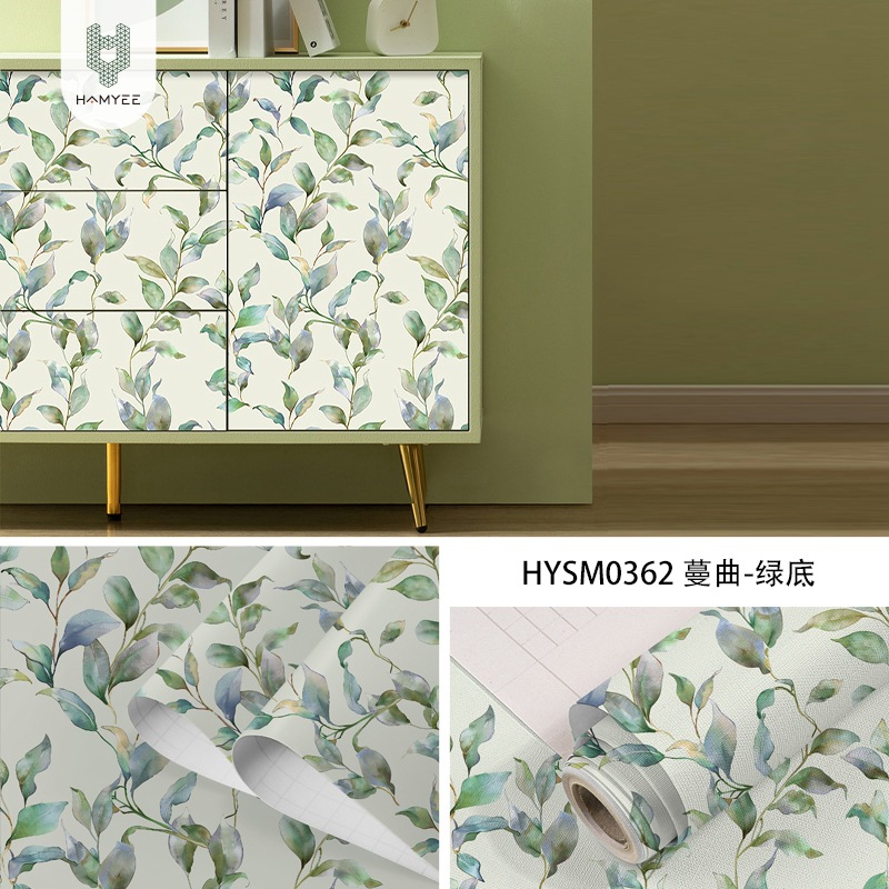 HYSM0362 Manqu-녹색 바닥