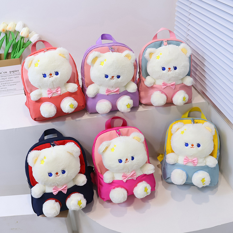 Bolso DE LOS NIÑOS kindergarten Mochila pequeña clase chica mochila lindo Oso de dibujos animados muñeca de peluche mochila fabricante
