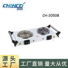 2500W�p��๦���^�ᱣ�o��n�ضȱ�yʽ늟�telectrichotplate
