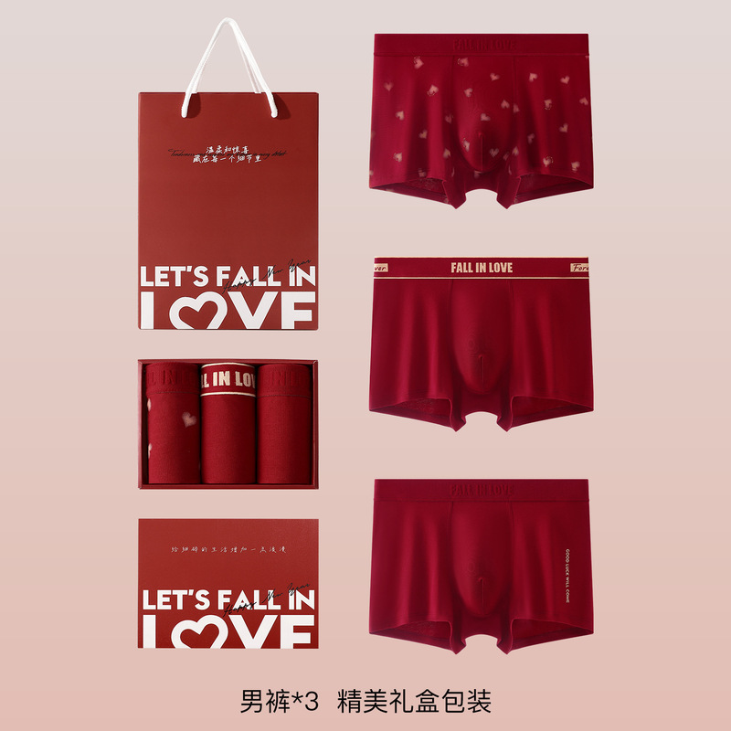 7A Antibacterial Pure Cotton Couple's Red Boxer Briefs for Men and Women, Suitable for Weddings, New Year, and Zodiac Year 7A Antibacterial Pure Cotton Couple's Red Boxer Briefs for Men and Women, Suitable for Weddings, New Year, and Zodiac Year