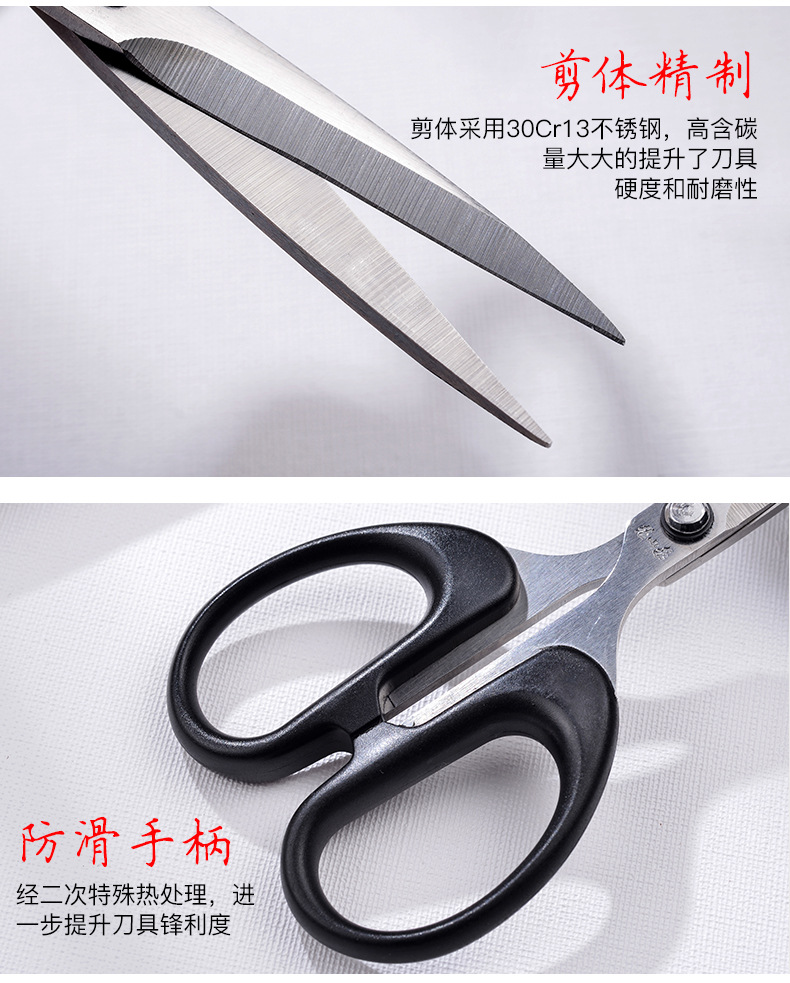 详情图片_06.jpg