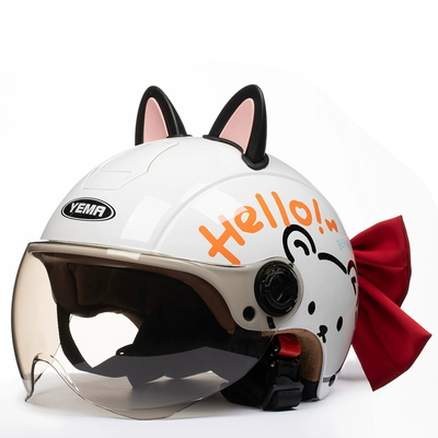 Winter Warm Men's and Women's, Motosiklet dəbilqələri - one-size-fits-all-white-cat-black-pink-butterfly-comes-with-warm-ear-protection-removable