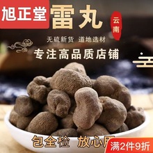�����r�aƷ�׌������ľ�B�Ӵ��������֥���l���I���N�䱳��ș��
