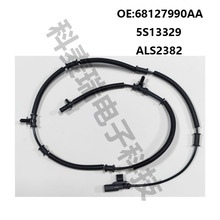 68127990AA 5S13329 ALS2382,������CHRYSLER,DODGE����ABS������