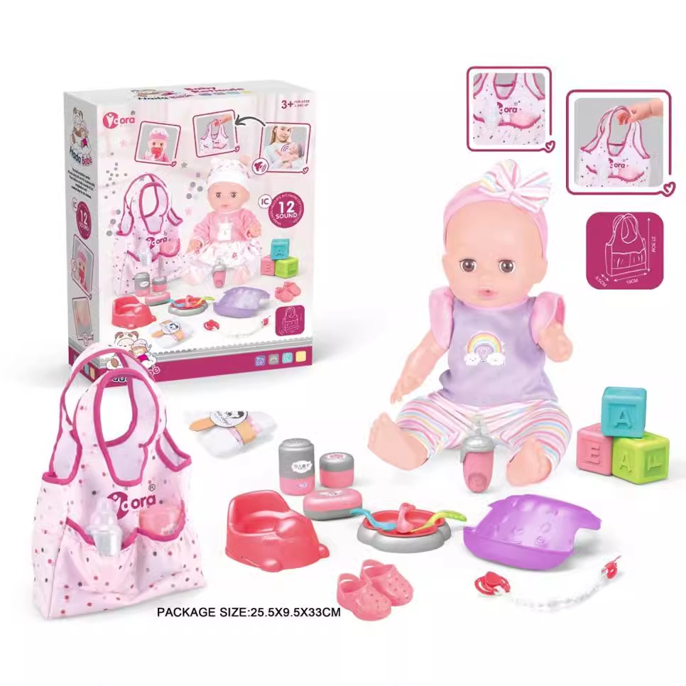 Muñecas de simulación transfronteriza pueden beber agua, orinar, orinar, bañarse, muñecas, bebés, padres, niños, niñas, juguetes para niños