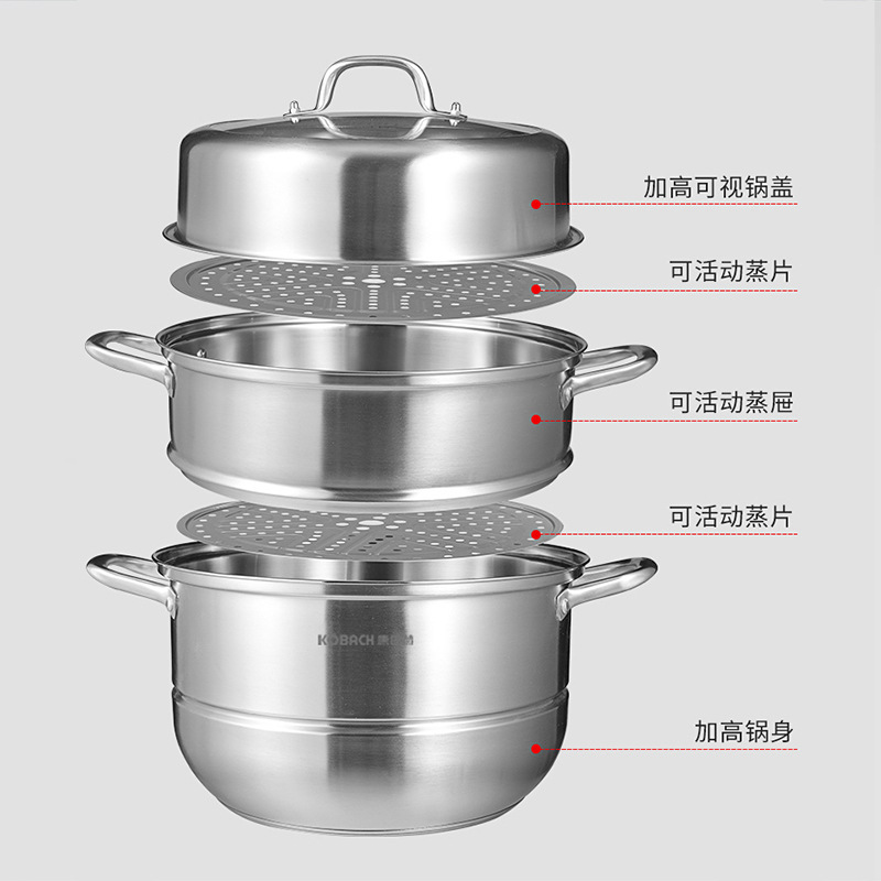 Kangbach Steamer 304 Food Grade Household Thick Three-Layer Stainless Steel Steaming Pot Large Capacity Fish Steamer Wholesale