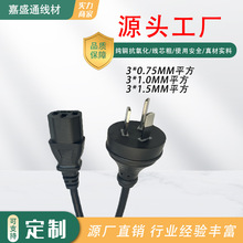 SAA���~��Ҏ�Դ����Ҏ���匦Ʒ��β�Ę˰��޼�������B�Ӿ��Դ