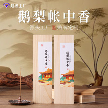 ����С�t�������Z�掤�������̴��Ѭ�㻨���҃�޹����޹�S�����l