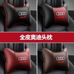 Audi A6L/A4L/A5/A3/Q2L/Q3Q5Q7 üçün xüsusi avtomobil boyun yastığı