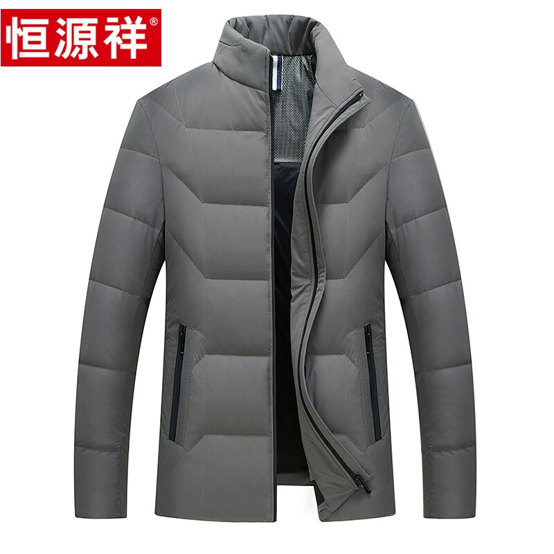 Пуховик Hengyuanxiang, мужская деловая Повседневная однотонная куртка с воротником среднего возраста и защитой от холода, куртка на хлопковой подкладке, на осень и зиму