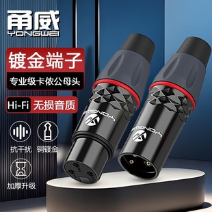 ��� �~僽��r�^3оXLR���z��ĸ�����^ �����L�������ƽ����^