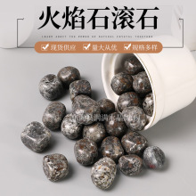 火焰石滚石 不规则大颗粒原石奇石观赏石矿物办公家居标本摆件
