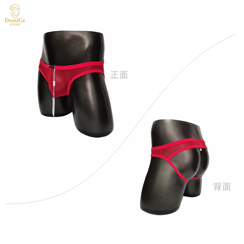 Cross-border New Dumi International Brand Men's Underwear 5049 Low Waist T-pants Avant-garde Sexy Men's Double G-string