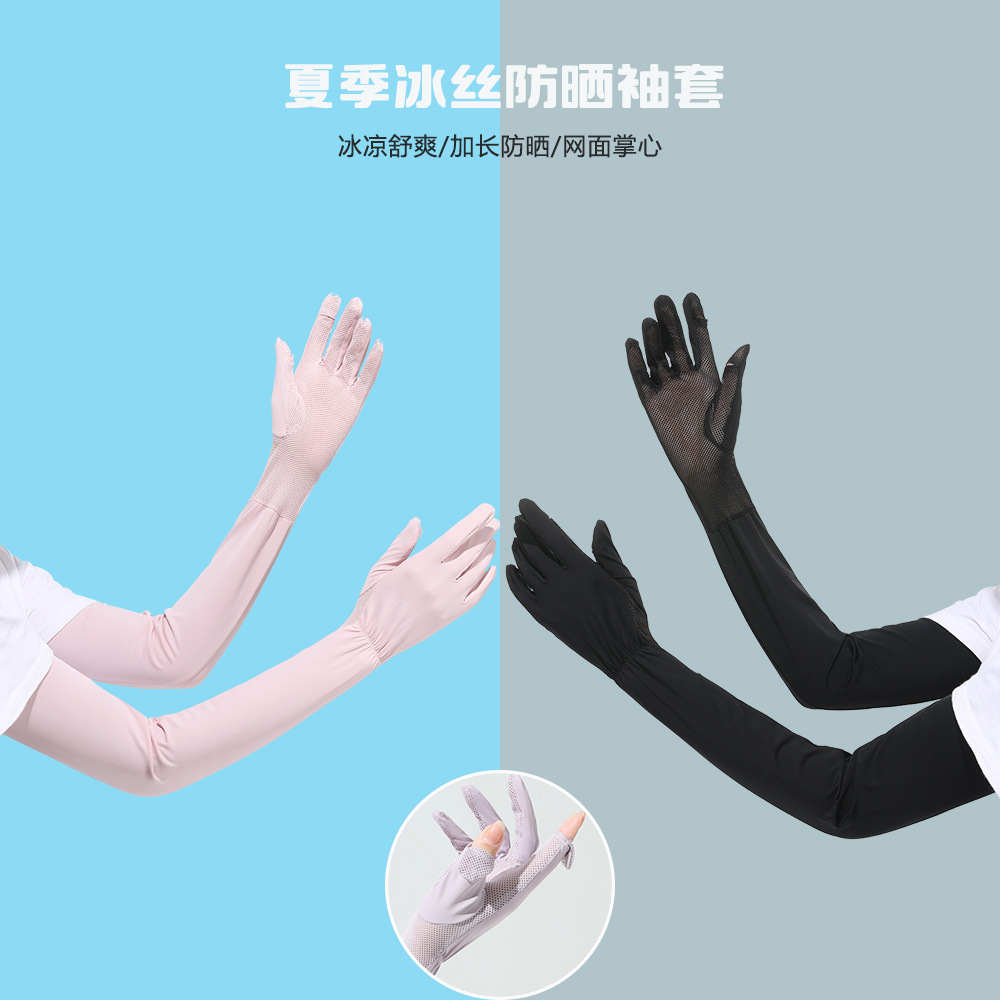 Verano hielo seda protección sol manga de las mujeres alta elástico no apretado ligero transpirable conducción al aire libre protección UV brazo